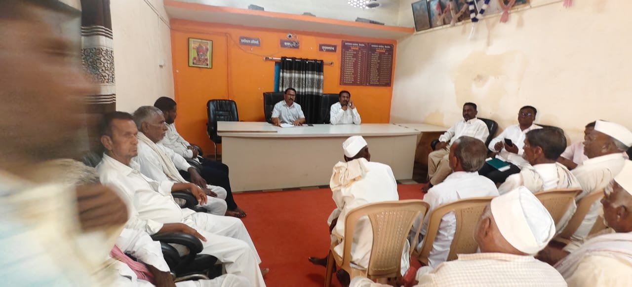 ग्रामपंचायत कार्यालय